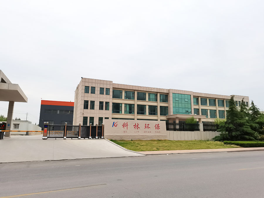 厂区门口